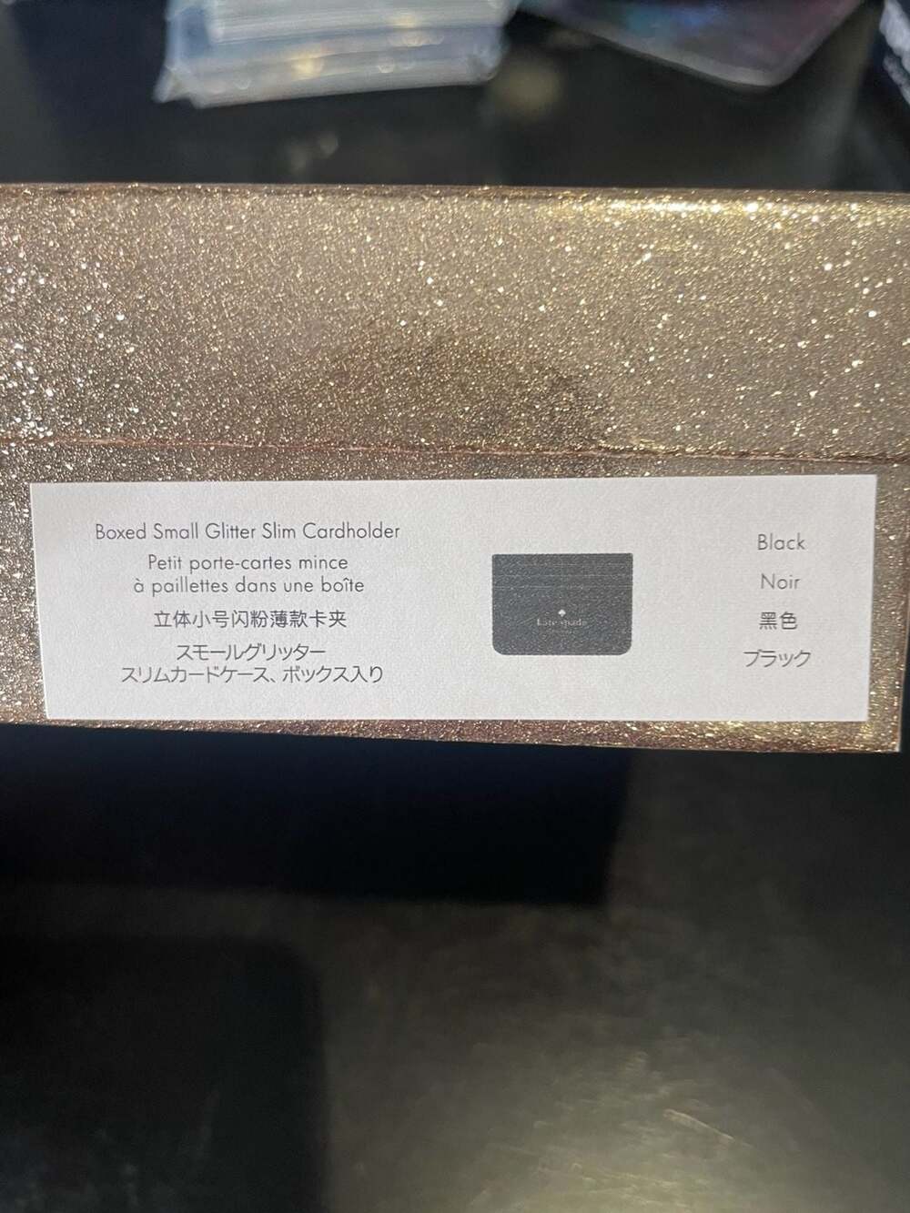 Kate Spade Glimmer Boxed Small Slim Cardholder Black Glitter KE448 NWT - Picture 9 of 9